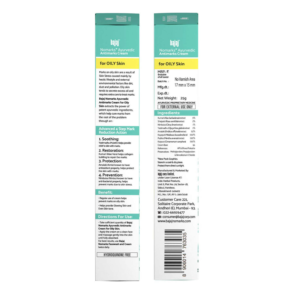 Bajaj Nomarks Ayurvedic Antimarks Cream for Oily skin, 25gm