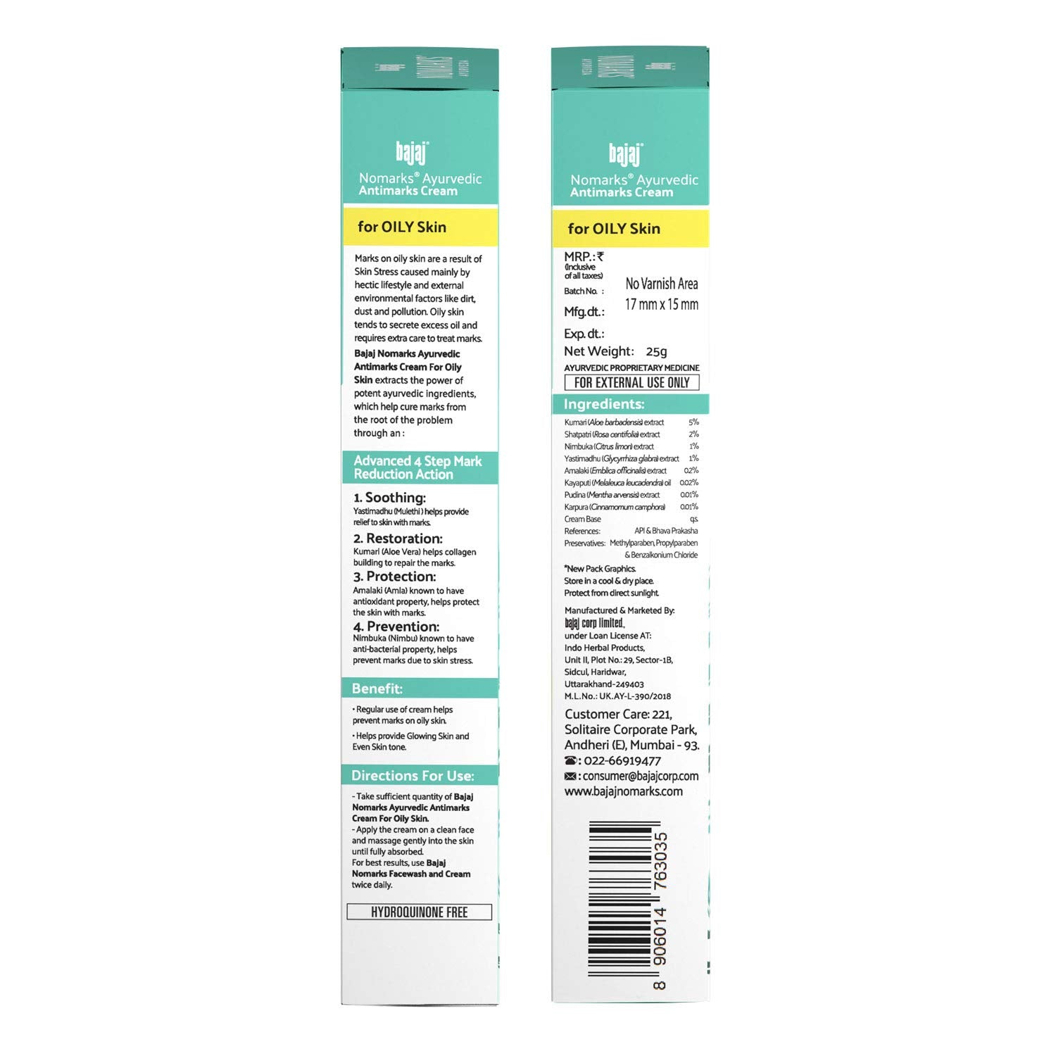 Bajaj Nomarks Ayurvedic Antimarks Cream for Oily skin, 25gm